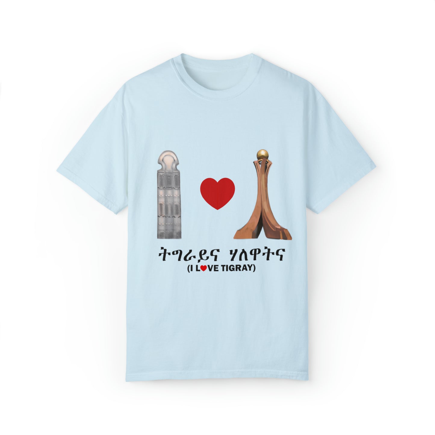 I Love Tigray T-shirt