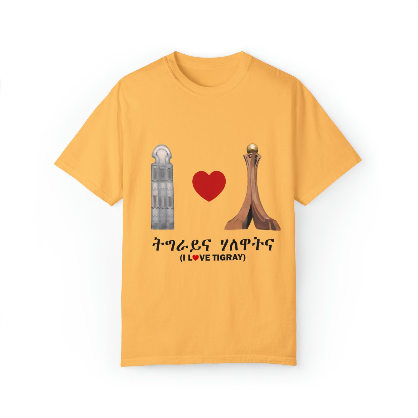 I Love Tigray T-shirt